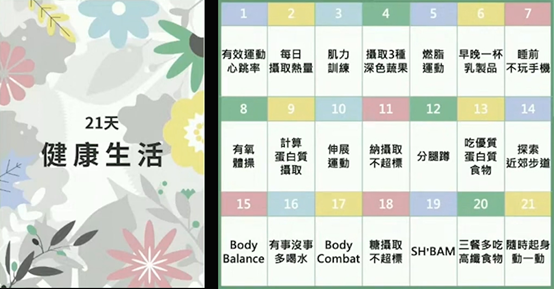 3 copy copy copy copy copy copy copy