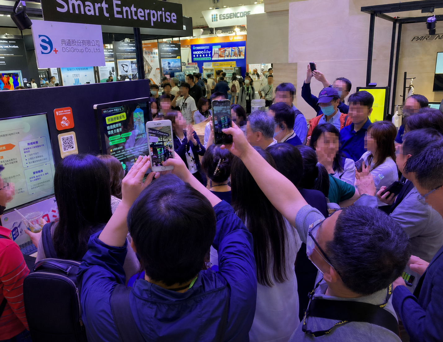 Computex
